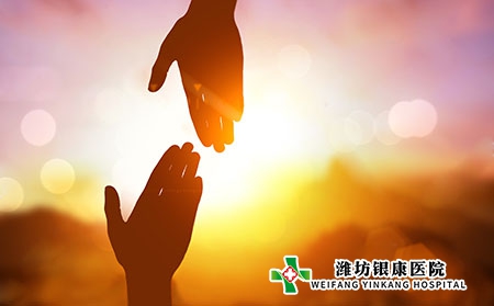 腳上白癜風應該如何護理?飲食禁忌有哪些?