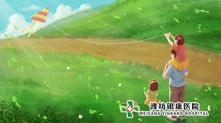 濰坊銀屑病醫院六一兒童節要關注兒童銀屑病患者的預防護理