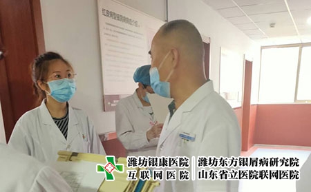 濰坊點滴皮膚圖片-濰坊重點皮膚病醫(yī)院