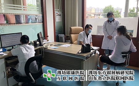 濰坊皮膚病醫(yī)院名單-濰坊銀皮膚病研究院
