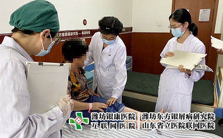 濰坊哪治皮膚病專業(yè)-濰坊皮膚病醫(yī)院體檢
