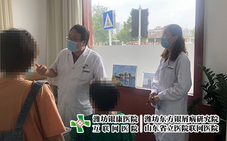 濰坊醫(yī)院皮膚病預約-濰坊皮膚病最好醫(yī)院
