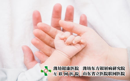 攝圖網(wǎng)_500681566_可愛嬰兒（企業(yè)商用）