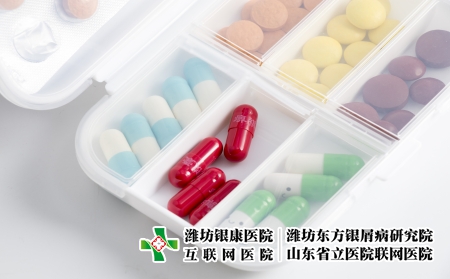 攝圖網(wǎng)_500216458_藥品分裝盒（企業(yè)商用）