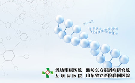 攝圖網(wǎng)_500944331_分子結構圖（企業(yè)商用）