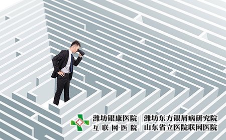 攝圖網_500543497_看清迷宮（企業商用）