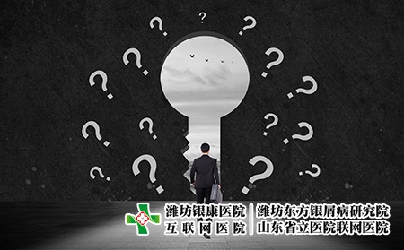 攝圖網(wǎng)_500602829_解決問(wèn)題的鑰匙（企業(yè)商用）