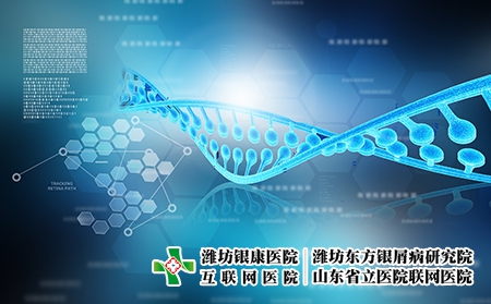 攝圖網_400074159_DNA基因三維（企業商用）