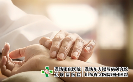 攝圖網(wǎng)_401809302_中醫(yī)把脈（企業(yè)商用）