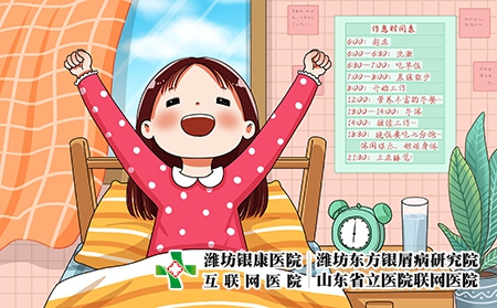 攝圖網(wǎng)_401779328_早睡早起作息規(guī)律的女孩（企業(yè)商用）