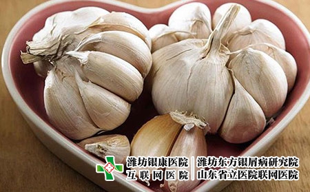 2 (229)大蒜