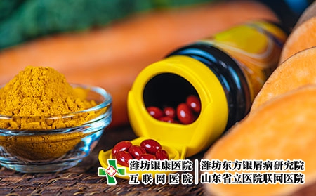 攝圖網_303779041_在新鮮蔬菜中乙型胡蘿卜補充藥和乙型胡蘿卜的天然來源抗氧化劑補充和乙型胡蘿卜的天然來源乙型胡蘿卜補充藥和蔬菜（企業商用）