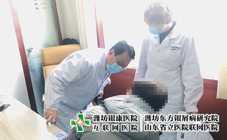 濰坊哪里治療銀屑病比較好的-濰坊銀屑病研究中心電話號(hào)碼