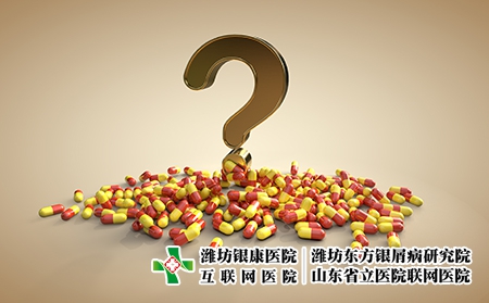 攝圖網(wǎng)_400310909_藥品安全場景（企業(yè)商用）