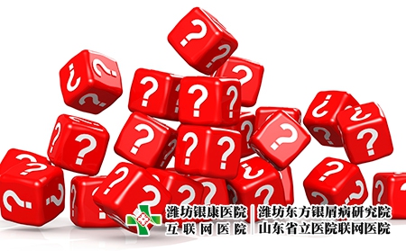 攝圖網(wǎng)_306539779_在白色背景3D投影上孤立的問號方體（企業(yè)商用）