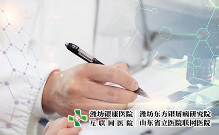 攝圖網(wǎng)_500578033_醫(yī)學研究（企業(yè)商用）