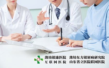 攝圖網(wǎng)_501351507_醫(yī)療團(tuán)隊(duì)會議討論特寫（企業(yè)商用）