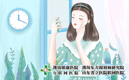 攝圖網(wǎng)_400973590_民國(guó)美女化妝系列之補(bǔ)水（企業(yè)商用）