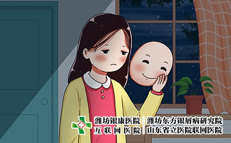 攝圖網(wǎng)_401785029_深夜摘下微笑面具的抑郁癥女孩心理（企業(yè)商用）