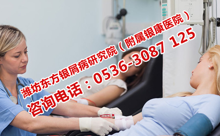 如何治療初次發(fā)生的牛皮癬