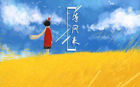 奎文區治療銀屑病醫院