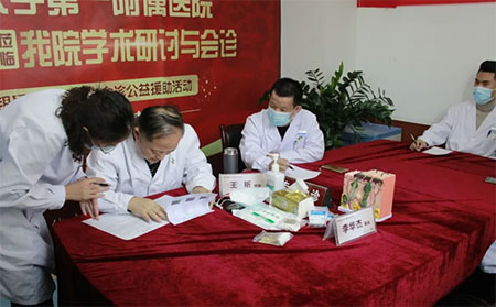 濰坊銀康醫(yī)院京·魯皮膚病名醫(yī)聯(lián)合公益會(huì)診