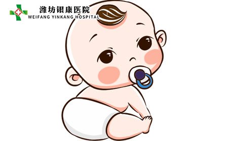 濰坊皮膚病醫院為您介紹嬰兒濕疹癥狀、治療方法