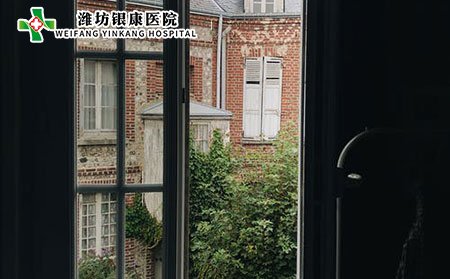 兒童白癜風有哪些誘因?應該如何治療?