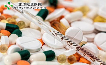 白癜風(fēng)的癥狀分類有哪些?