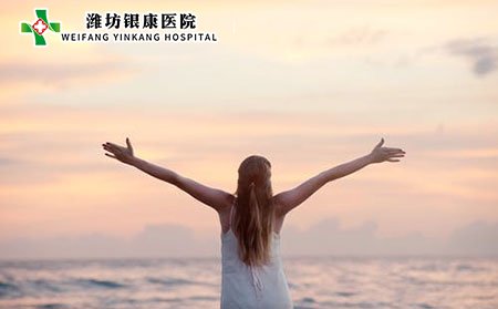 濰坊皮膚病醫(yī)院白癜風(fēng)患者適合什么運(yùn)動(dòng)?