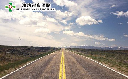 濰坊皮膚病醫(yī)院白癜風(fēng)患者適合什么運(yùn)動(dòng)?